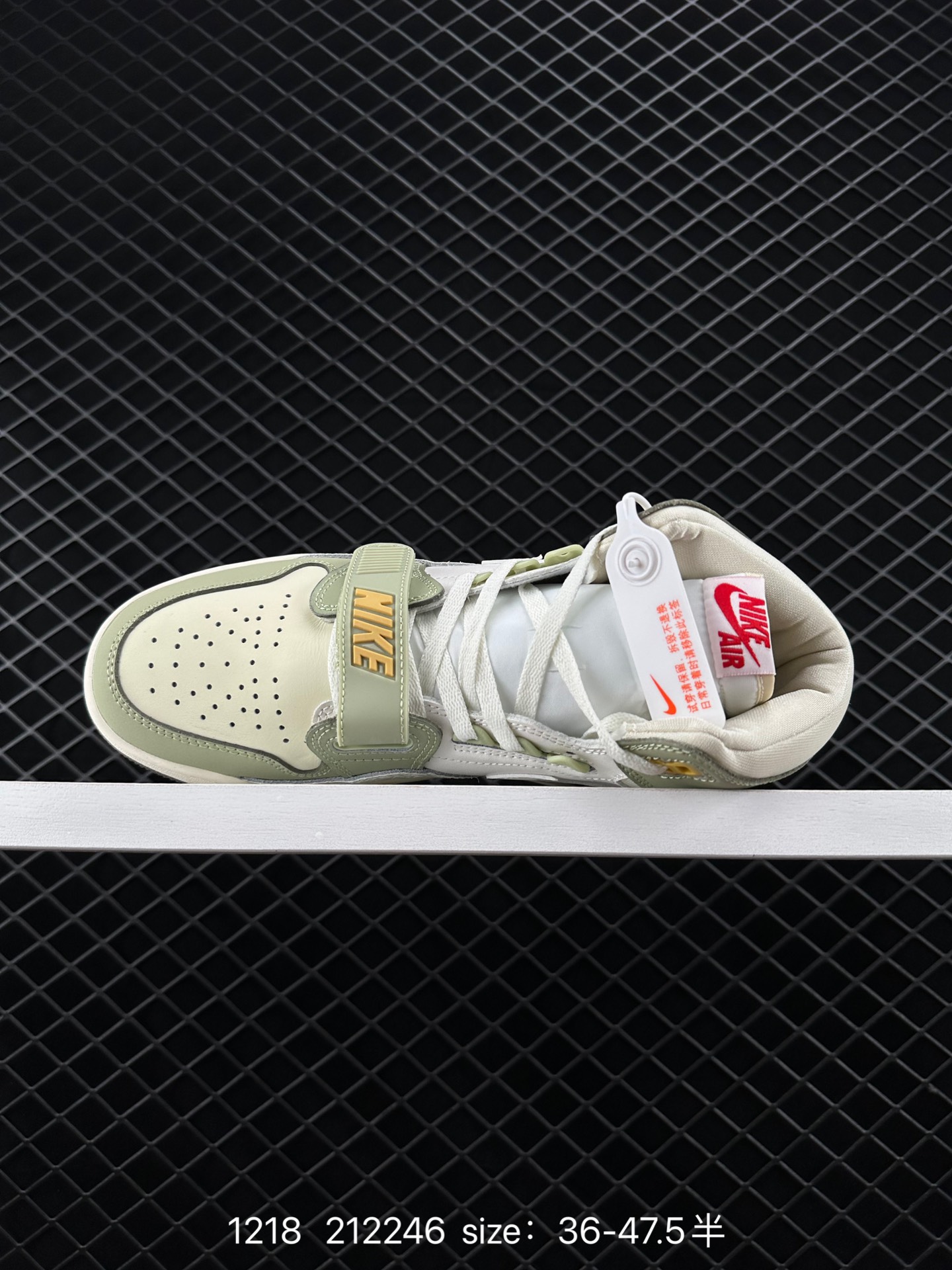 Nike Air Jordan Legacy 312 Low”White/Pine Green“